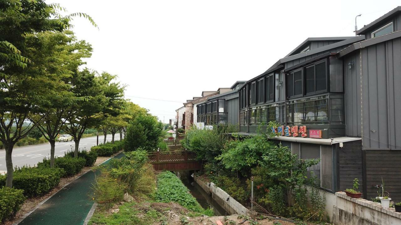 Suncheonbay Reed Field Pension Extérieur photo